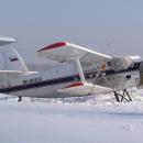 Antonov (PZL-Mielec) An-2, Aerosouyz AN0775223