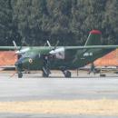 Nepal AF PZL M-28 UA-320-1