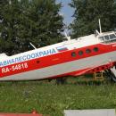 Antonov An-2R, Avialesookhrana AN2141238