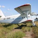 UR-BWR Antonov An.2 (7724370186)
