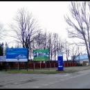 Cyranka, Mielec, Poland - panoramio (3)