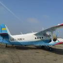 Наш АН-2