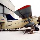 Antonov (PZL-Mielec) An-2R, Kras Air AN0853788